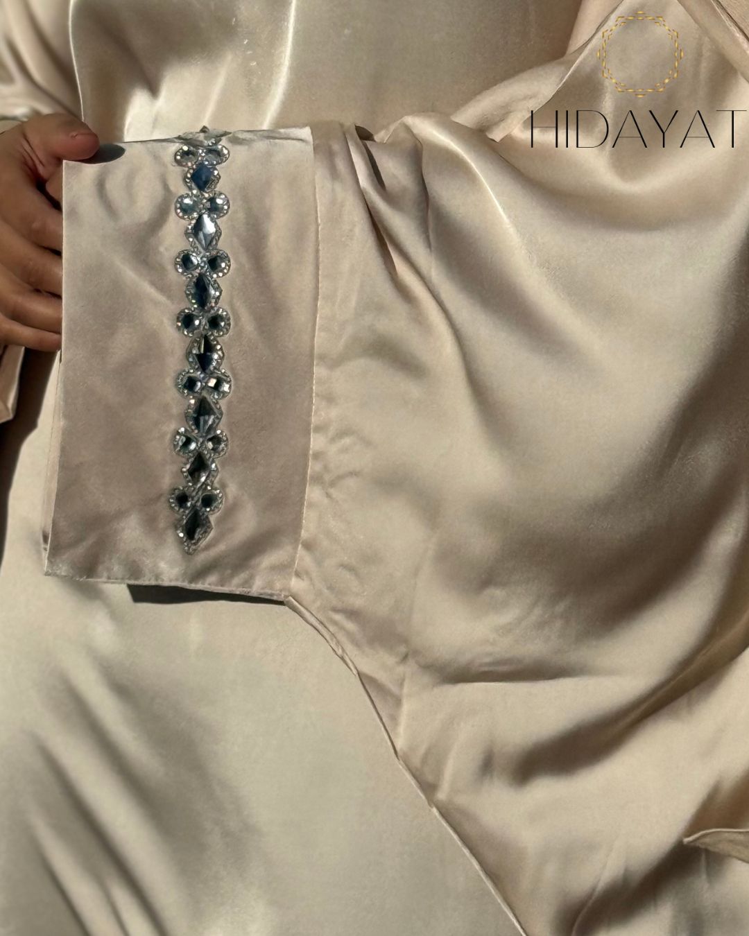 Amar Abaya (Beige) 3