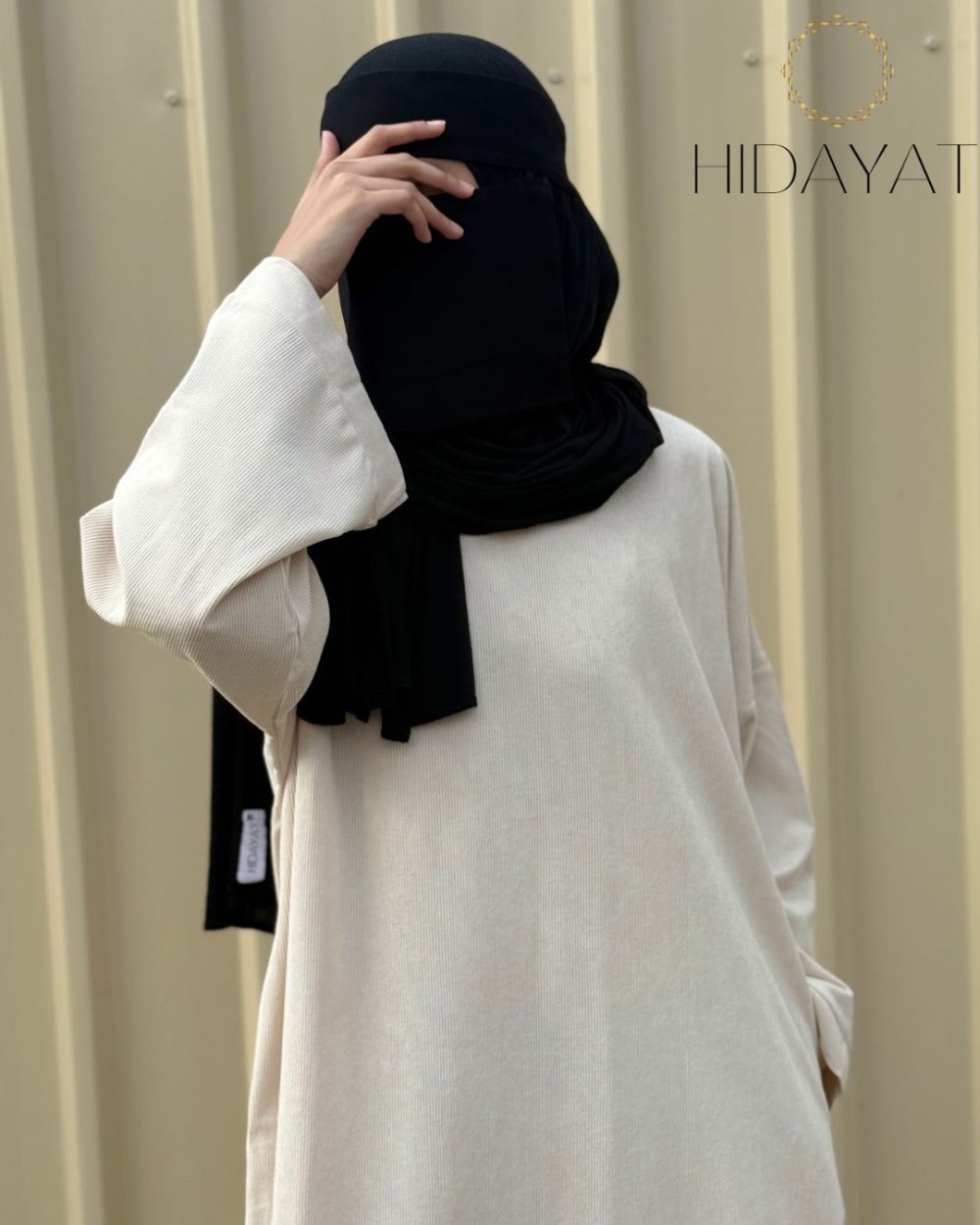 Corduroy Abaya – Beige